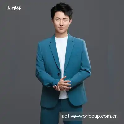 高浩宇